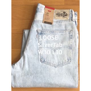 Levi's - 新品 リーバイス 28894-0242 W30 リンス デニム LEVISの通販