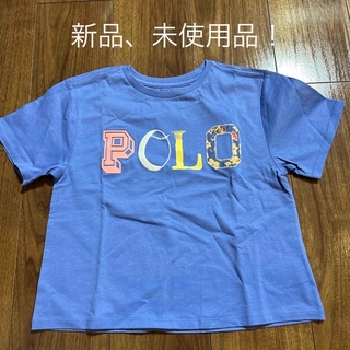 ポロラルフローレン(POLO RALPH LAUREN)のポロ　ラルフローレン　半袖Tシャツ　140センチ(Tシャツ/カットソー)