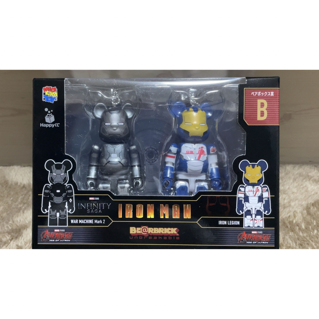 BE@RBRICK(ベアブリック)のHappyくじ BEARBRICK B賞 ペアボックス賞 エンタメ/ホビーのフィギュア(アメコミ)の商品写真