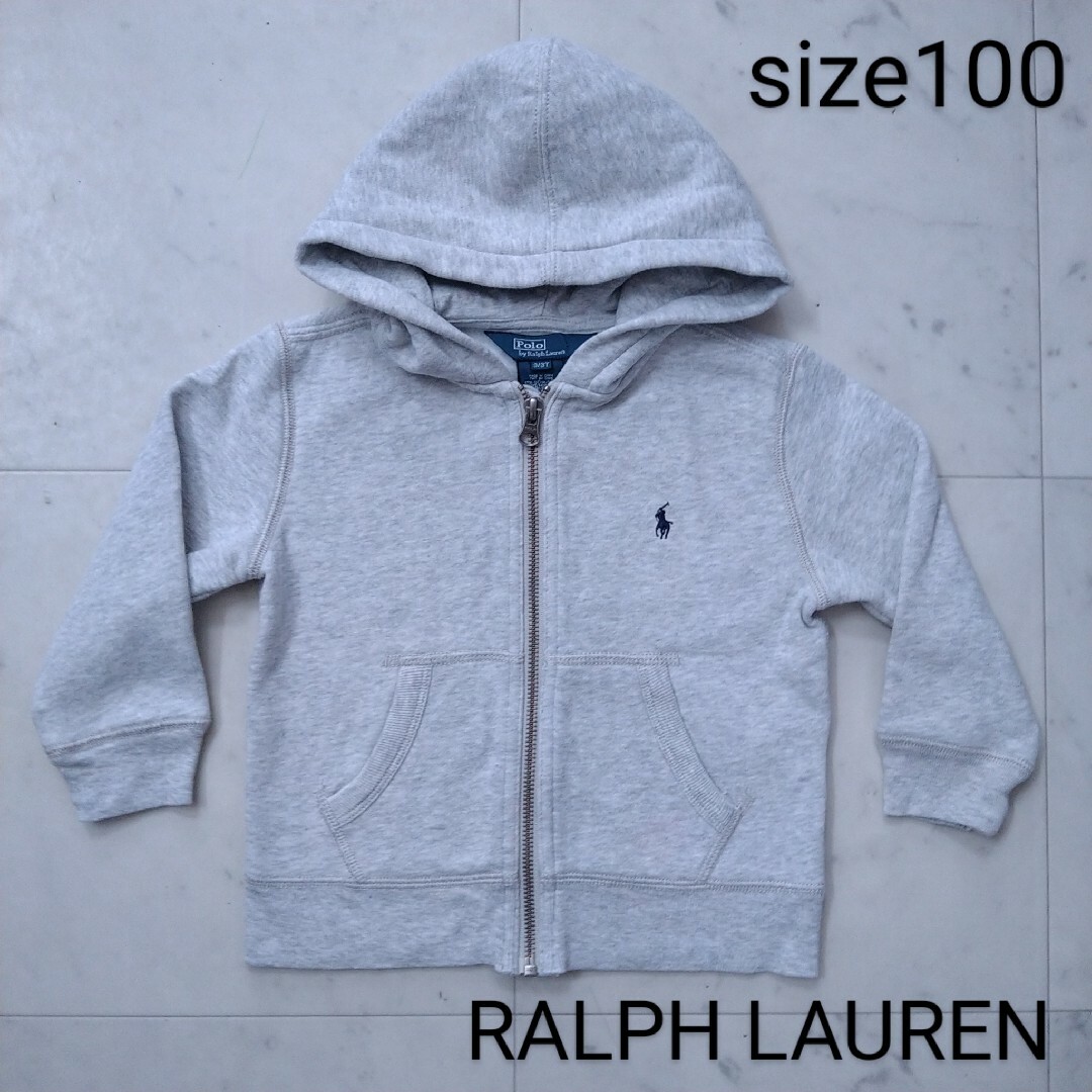 Ralph Lauren(ラルフローレン)のラルフローレン　☆　パーカー　グレー　100 キッズ/ベビー/マタニティのキッズ服男の子用(90cm~)(ジャケット/上着)の商品写真