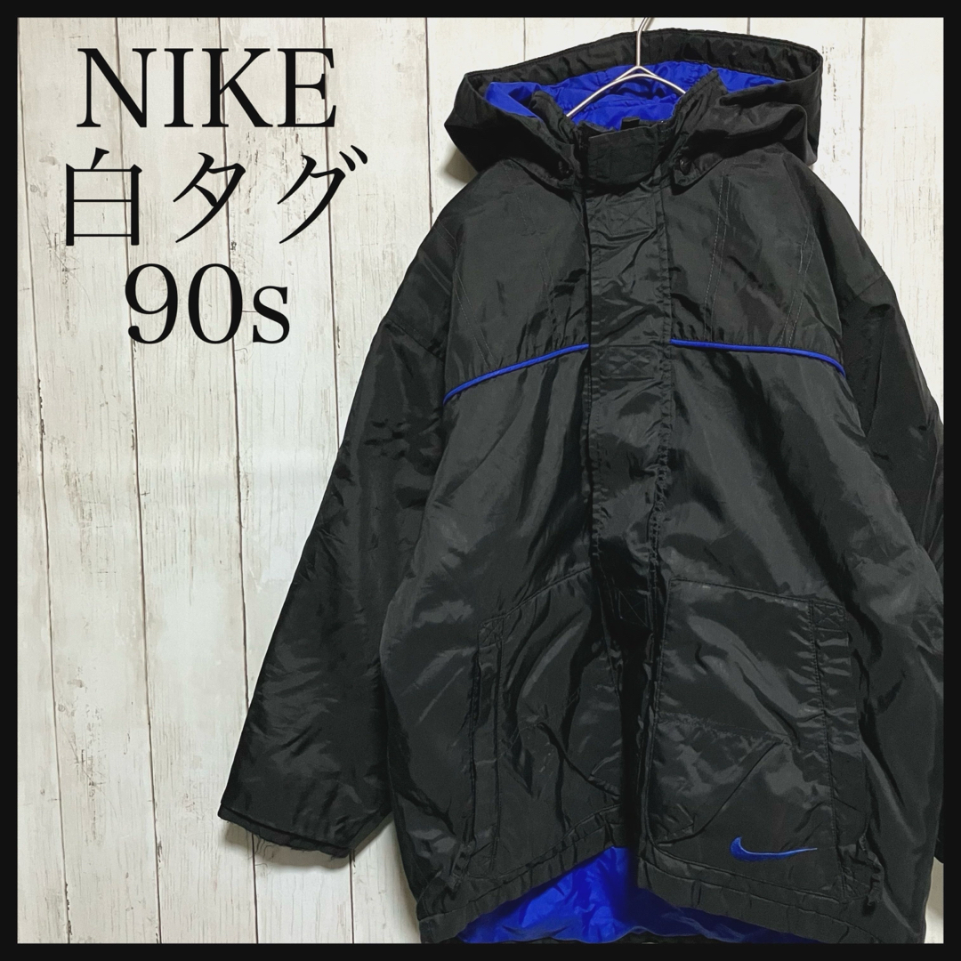 NIKE(ナイキ)のZ1043ナイキ中綿ナイロンジャケットワンポイント刺繍ロゴ90s白タグ メンズのジャケット/アウター(ナイロンジャケット)の商品写真