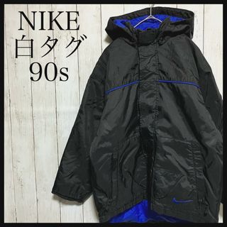 ナイキ(NIKE)のZ1043ナイキ中綿ナイロンジャケットワンポイント刺繍ロゴ90s白タグ(ナイロンジャケット)