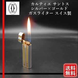 Cartier - 美品○Cartier カルティエ ゴドロン ラッカー ロゴ入り