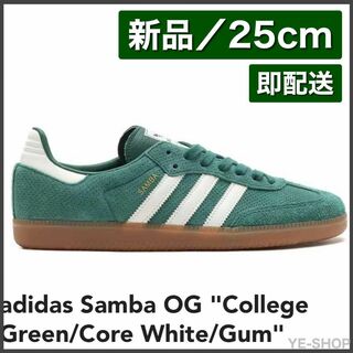 オリジナルス(Originals（adidas）)の【新品25cm】adidas Samba OG College Green(スニーカー)