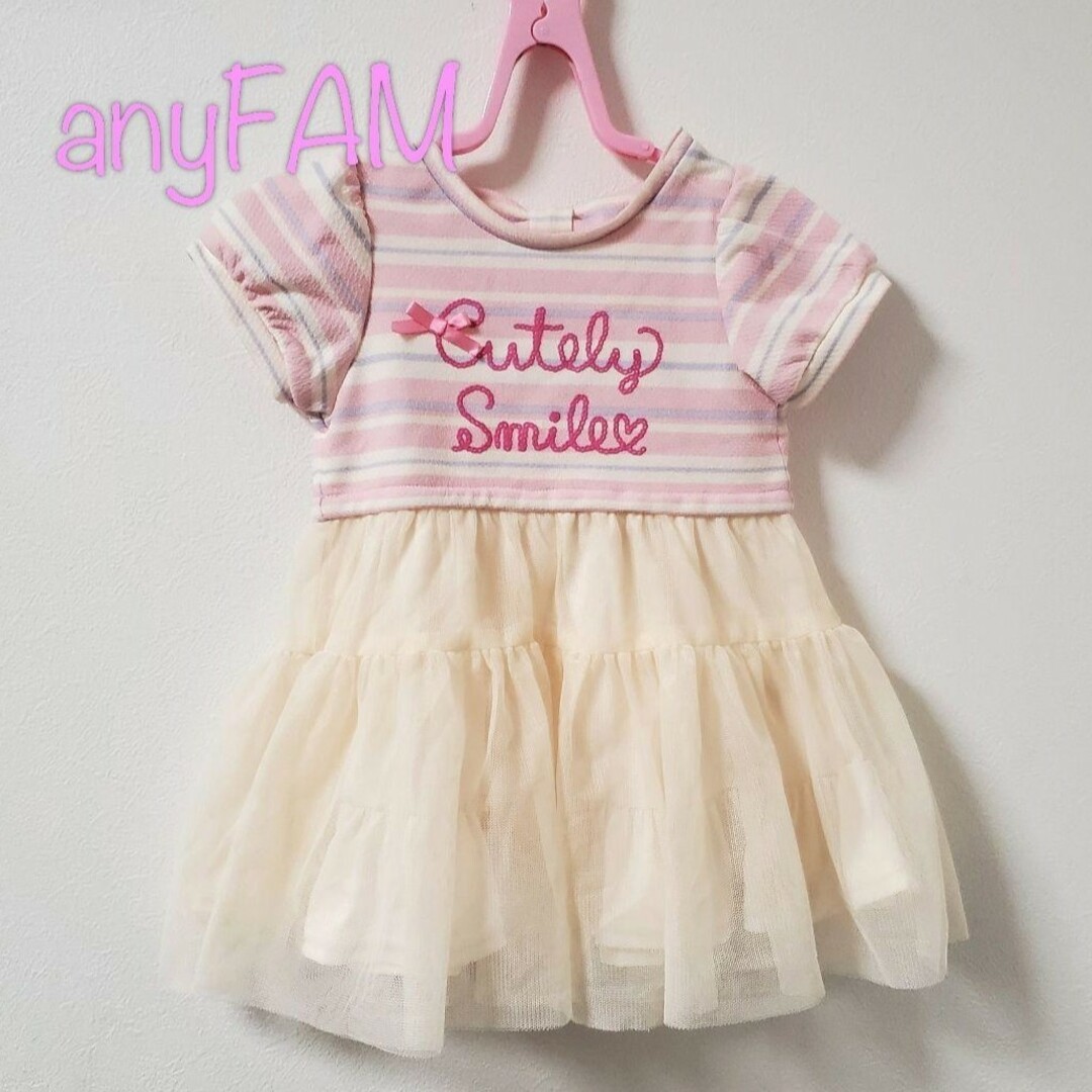 anyFAM(エニィファム)の【80】エニィファム　ワンピース キッズ/ベビー/マタニティのベビー服(~85cm)(ワンピース)の商品写真