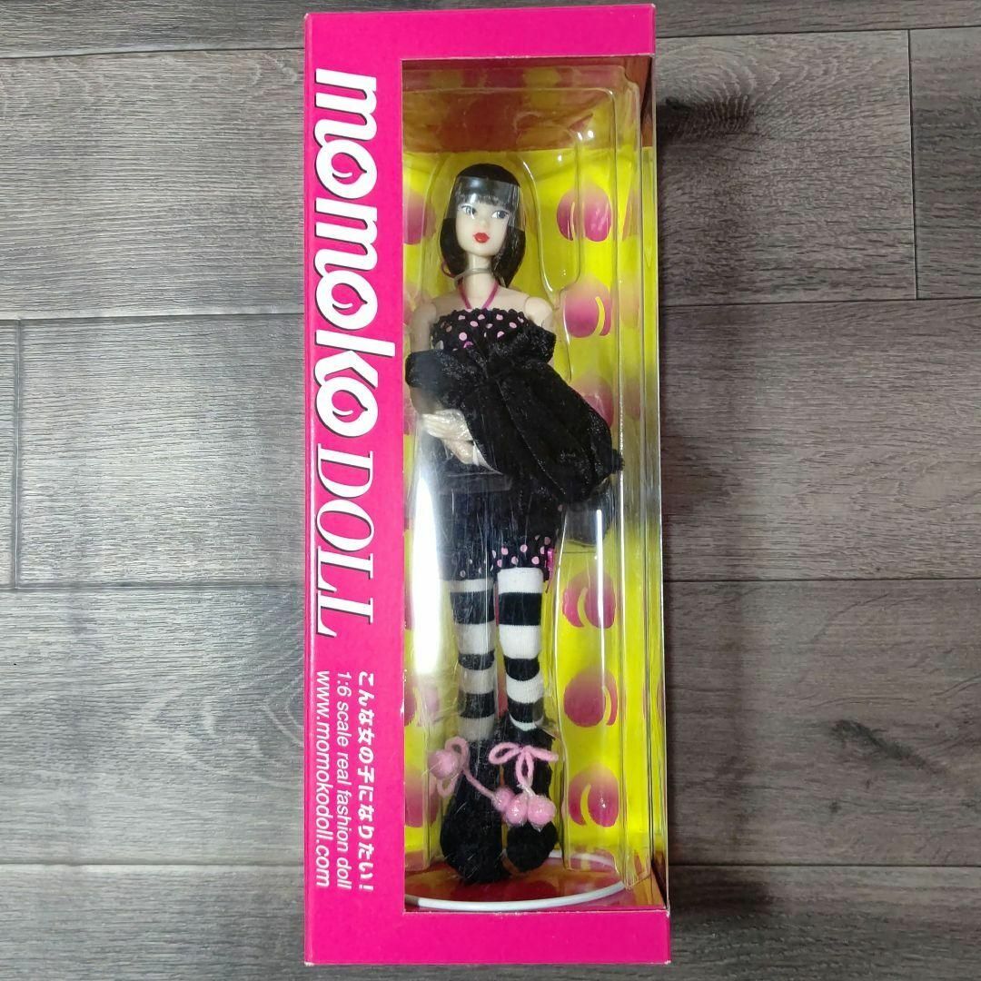 人形みんなでつくる momokoDOLL 2008 BLACK Ver.