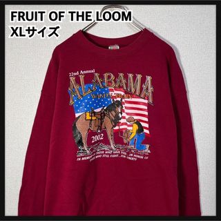 フルーツオブザルーム(FRUIT OF THE LOOM)の【フルーツオブザルーム】メキシコ製 スウェット　アニマル馬　あずき色カウボーイ8(スウェット)