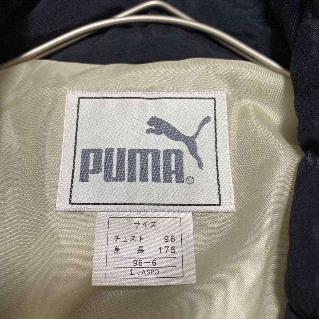 PUMA プーマ　ジャージ　ジャケット　ブルゾン　古着　デザイン　お洒落 メンズのトップス(ジャージ)の商品写真