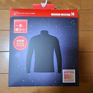 ユニクロ(UNIQLO)のユニクロ　ヒートテック　ウルトラウォームタートルネック　超極暖　ブラック　M(その他)