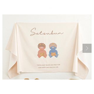 スリーコインズ(3COINS)の新品♡スリーコインズ節分♡節分セット♡節分タペストリー(その他)