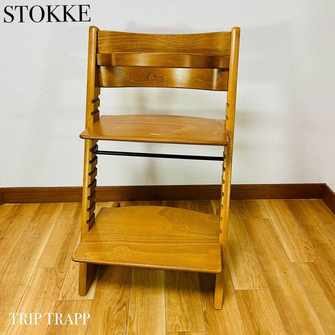 Stokke(ストッケ)の【美品】　STOKKE ストッケ トリップトラップ ベビーチェア キッズ/ベビー/マタニティの寝具/家具(収納/チェスト)の商品写真