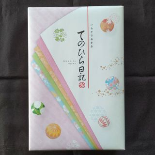 モチキチ(もち吉)のもち吉　てのひら日記　12袋入り(菓子/デザート)