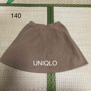 ユニクロ(UNIQLO)のUNIQLOボアスカート１４０センチ(スカート)
