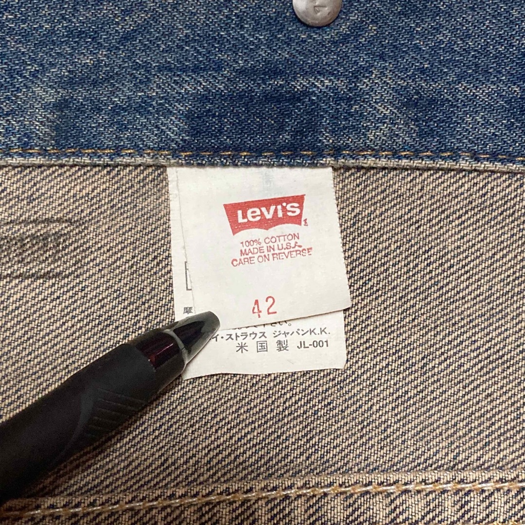 Levi's(リーバイス)の90s リーバイス 70505 デニムジャケットトラッカー 4th USA 42 メンズのジャケット/アウター(Gジャン/デニムジャケット)の商品写真