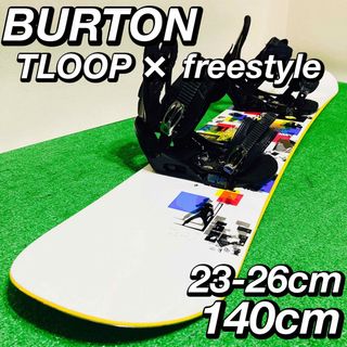 バートン(BURTON)の大人気 バートンセット TROOP × freestyle スノーボード 初心者(ボード)