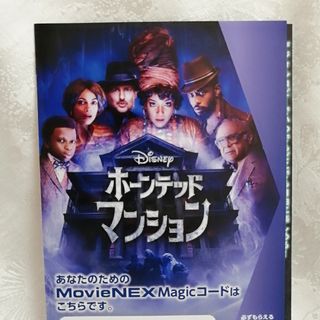 中古】DVD▽ジョニー・デップ セレクション(49枚セット)▽レンタル落ち ...