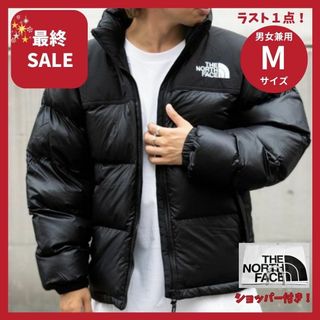 ザノースフェイス(THE NORTH FACE)の【最終SALE☆】ノースフェイス　ヌプシ　ダウンジャケット(ダウンジャケット)