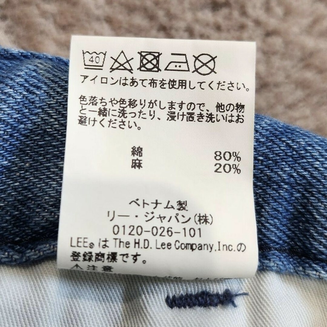 Lee(リー)の【Lee】マリンサロペット レディースのパンツ(サロペット/オーバーオール)の商品写真