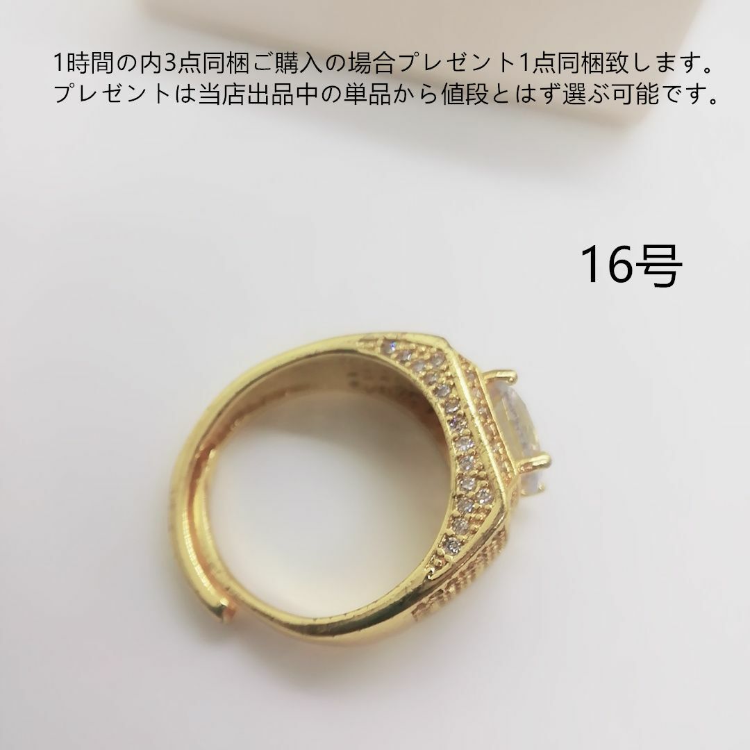 tt16201華麗優雅16号K18WGPczダイヤモンドルーズリーフリング レディースのアクセサリー(リング(指輪))の商品写真