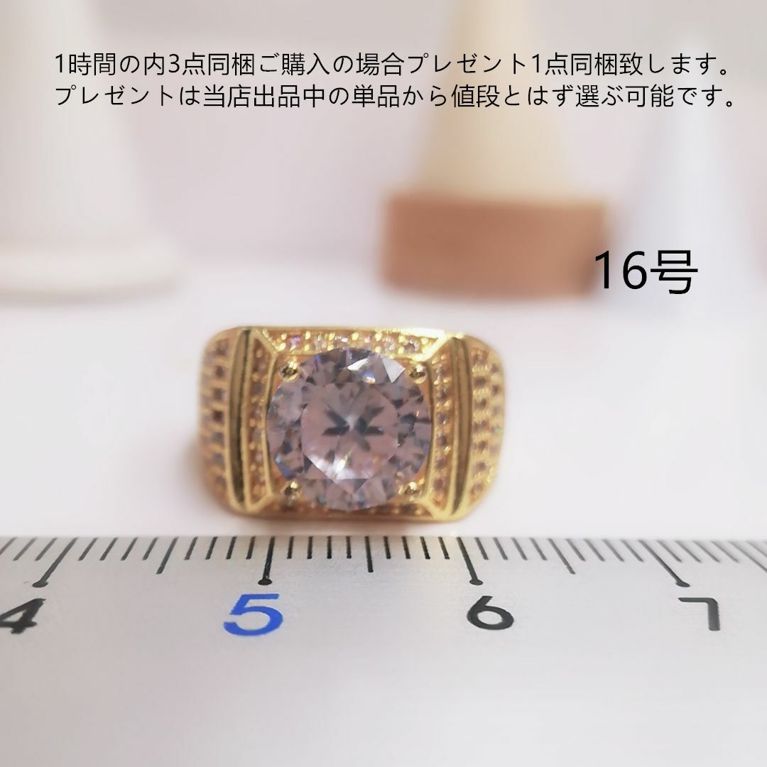 tt16201華麗優雅16号K18WGPczダイヤモンドルーズリーフリング レディースのアクセサリー(リング(指輪))の商品写真