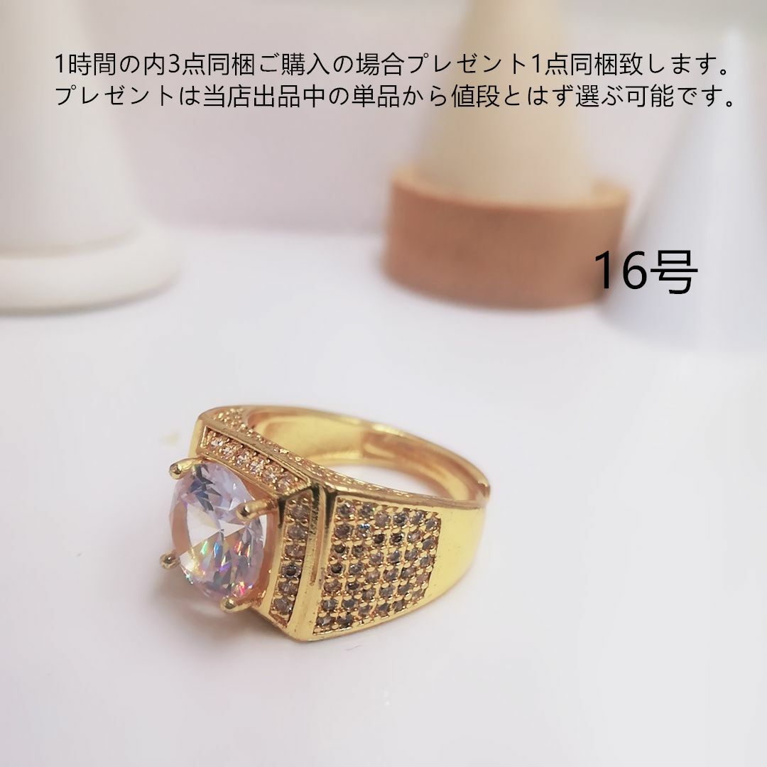 tt16201華麗優雅16号K18WGPczダイヤモンドルーズリーフリング レディースのアクセサリー(リング(指輪))の商品写真