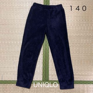 ユニクロ(UNIQLO)のUNIQLOフリースズボン(パンツ/スパッツ)