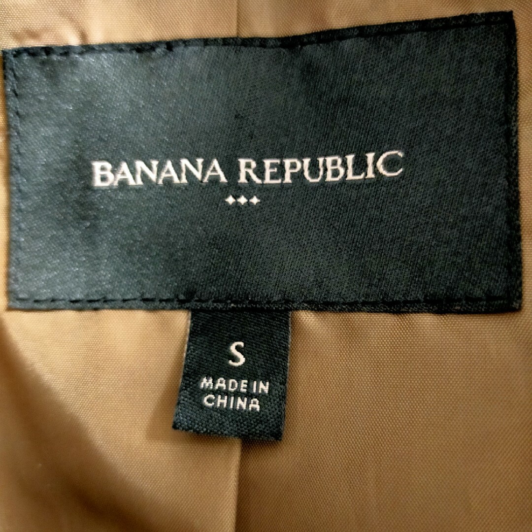 Banana Republic(バナナリパブリック)のバナナ・リパブリック　ボンバージャケット　ヴィーガンスエード MA-1 メンズのジャケット/アウター(ミリタリージャケット)の商品写真