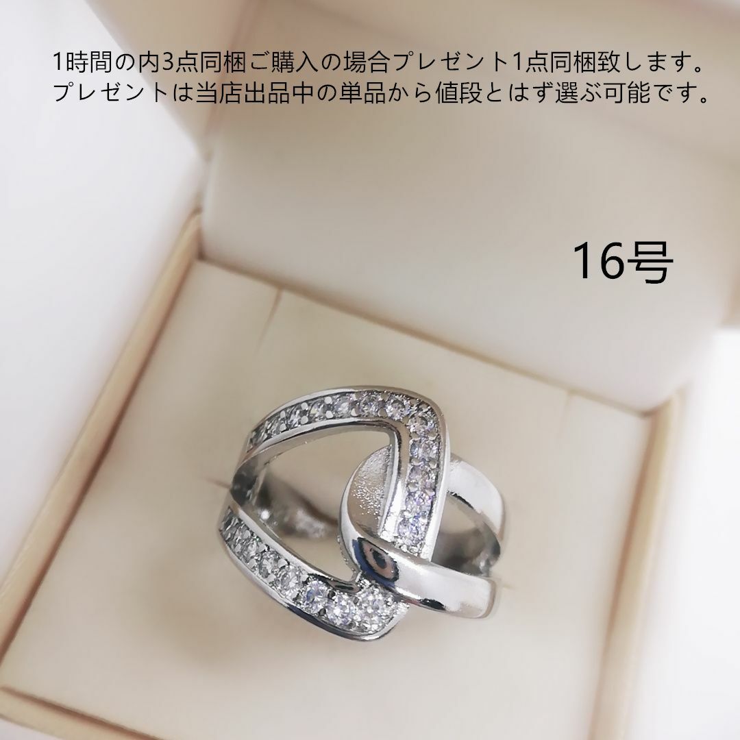 tt16203非量産希少品16号デザインリングczダイヤモンドリング レディースのアクセサリー(リング(指輪))の商品写真