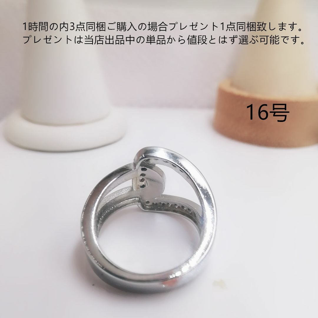 tt16203非量産希少品16号デザインリングczダイヤモンドリング レディースのアクセサリー(リング(指輪))の商品写真