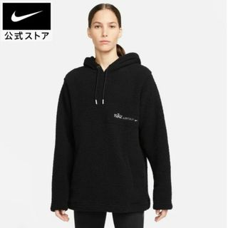 ナイキ(NIKE)の早いもの勝ち！ナイキ　レディース フリース　セットアップ　ボア　新品正規品(その他)