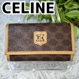 セリーヌ キーケース 6連 トリオンフ マカダム CELINE 6連キーケース