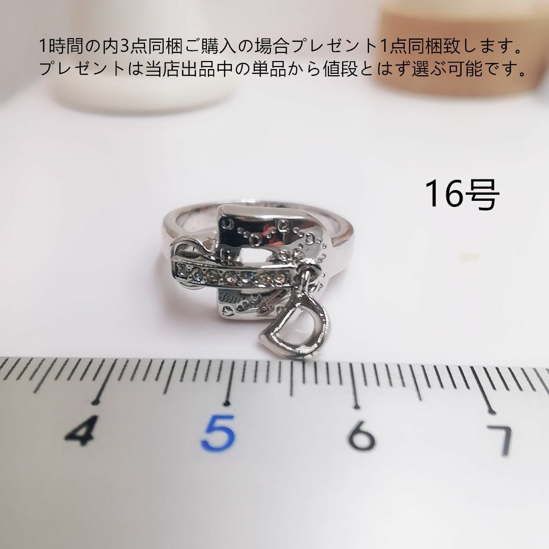 tt16204非量産希少品16号デザインリングジルコニアファッションリング レディースのアクセサリー(リング(指輪))の商品写真