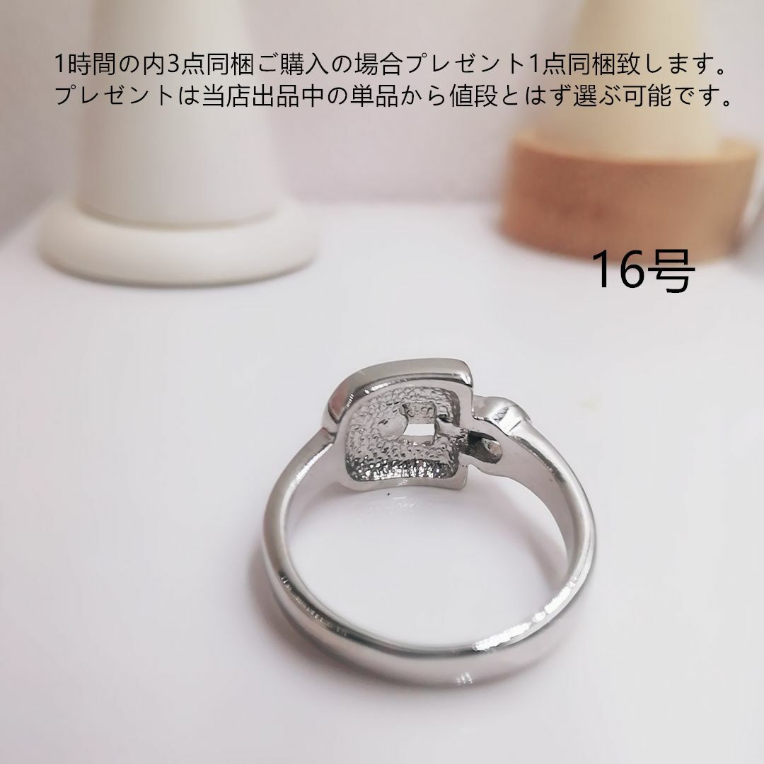 tt16204非量産希少品16号デザインリングジルコニアファッションリング レディースのアクセサリー(リング(指輪))の商品写真