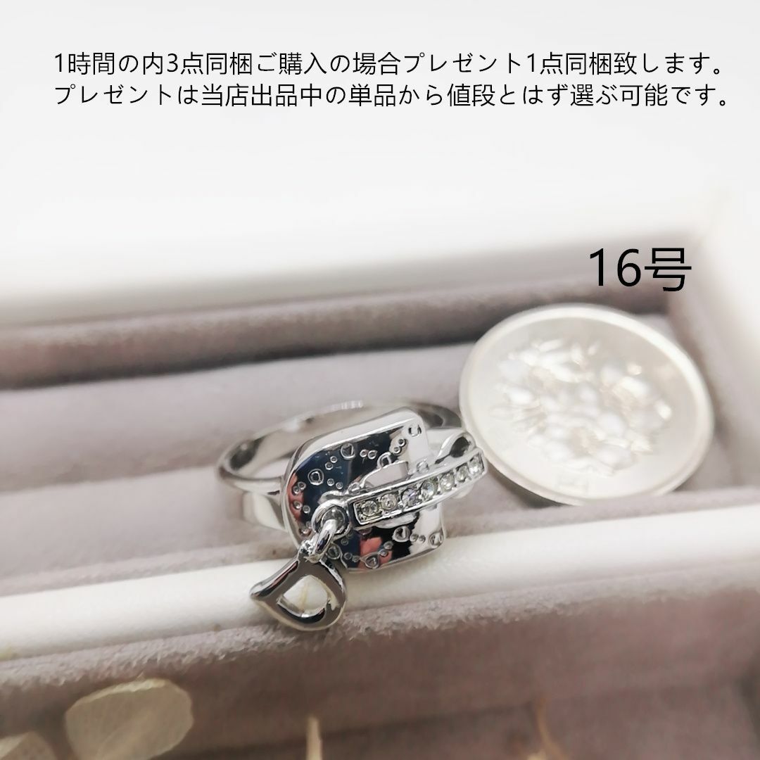 tt16204非量産希少品16号デザインリングジルコニアファッションリング レディースのアクセサリー(リング(指輪))の商品写真
