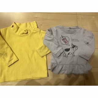 ニシマツヤ(西松屋)の黄色フリース素材長袖95サイズとグレー×犬のパイル生地トレーナー100サイズ(Tシャツ/カットソー)