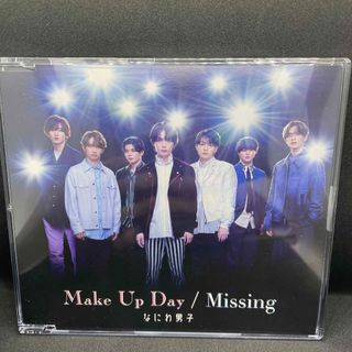 ナニワダンシ(なにわ男子)のMake　Up　Day／Missing(ポップス/ロック(邦楽))