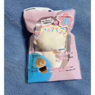 キヨハラ(清原)の【一度開封済み】キヨハラ ぬいのボディ さくらミルク  Sサイズ(その他)