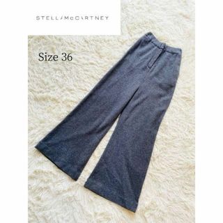 ステラマッカートニー(Stella McCartney)の【STELLAMCCARTNEY】ウールフレアパンツ レディース グレー 36(カジュアルパンツ)