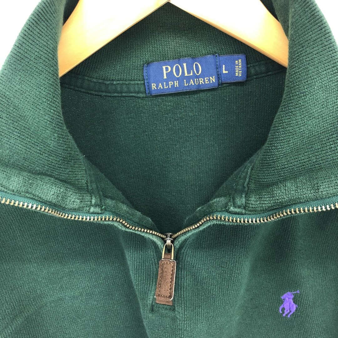 Ralph Lauren(ラルフローレン)の古着 ラルフローレン Ralph Lauren POLO RALPH LAUREN ハーフジップスウェットシャツ トレーナー メンズL /eaa409535 メンズのトップス(スウェット)の商品写真