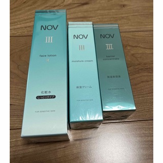 ノブ(NOV)のノブ III シリーズ　3点　セット(化粧水/ローション)