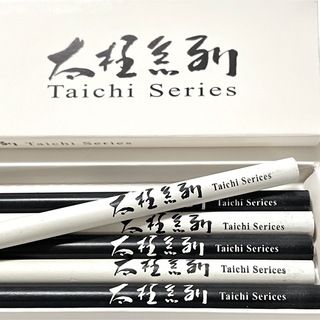 絶版品 2B鉛筆 6本 台湾朱銘美術館 太極シリーズ(鉛筆)