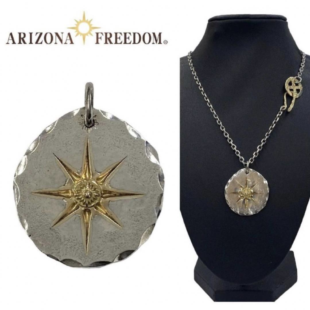 ゴールド×シルバーサイズArizona freedom アリゾナフリーダム　メタル　たたき