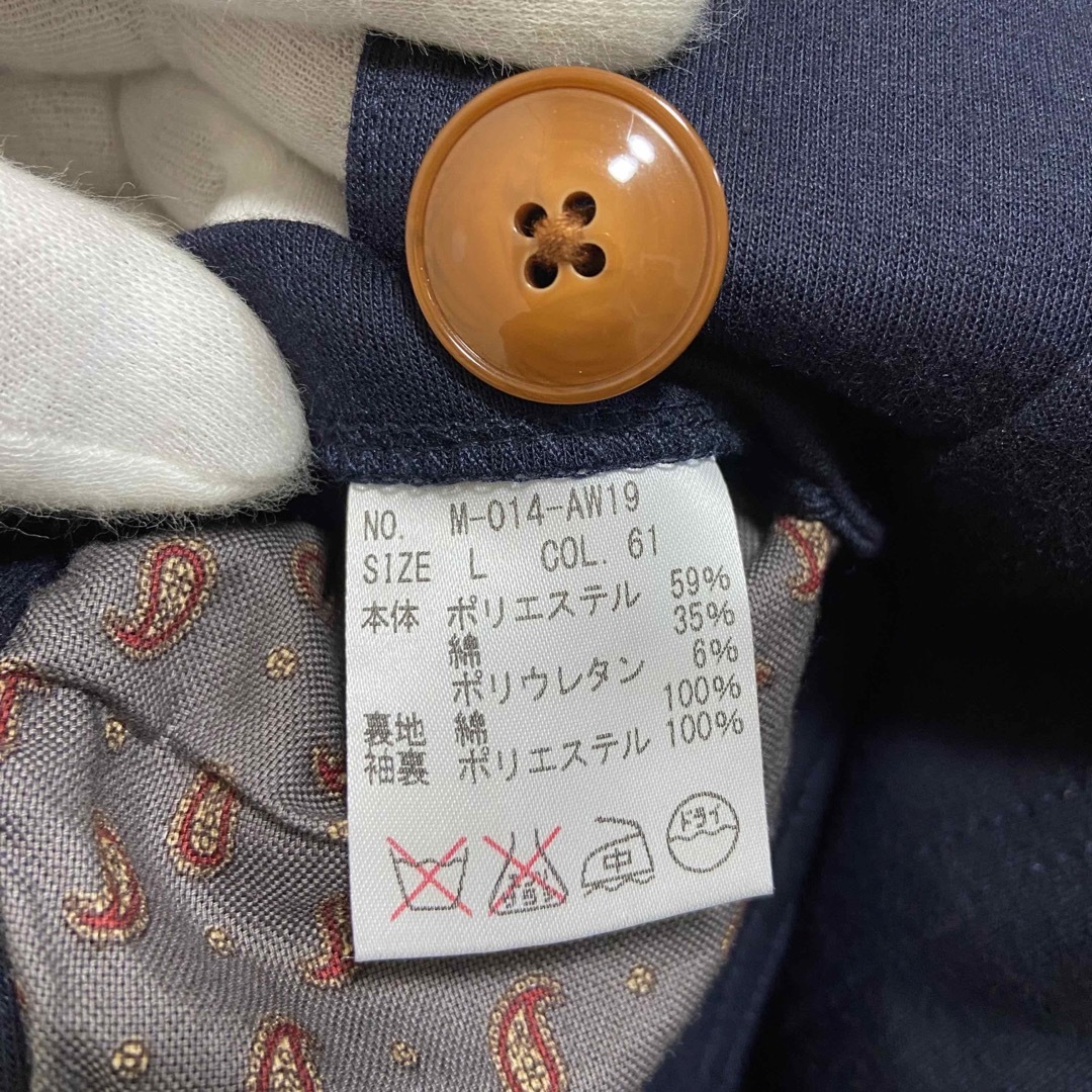 Mitsumine(ミツミネ)の꧁ MITSUMINE ミツミネ ソフトストレッチファブリック ジャケット メンズのジャケット/アウター(テーラードジャケット)の商品写真