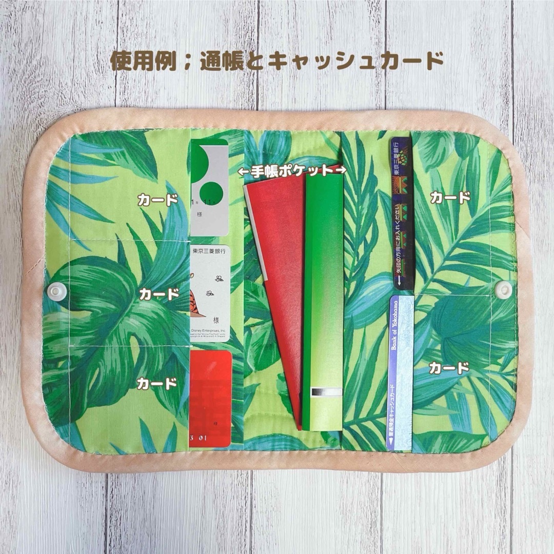 キット】ハワイアンキルト マルチケース ラウアエピカケレイの