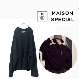 なし開閉MAISON SPECIAL ニット・セーター 01(S位) 水色x黄x緑