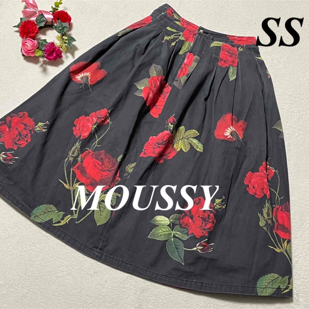 moussy(マウジー)の大特価セール　MOUSSY マウジー♡プリントデニムロングスカート　SS 即発送 レディースのスカート(ロングスカート)の商品写真