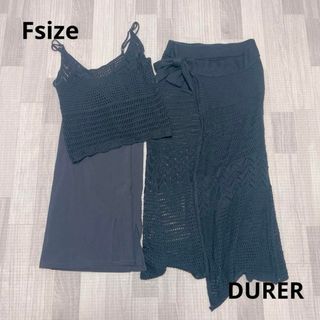 デュレル(Durer)の1228 レディース / DURER / セットアップF(セット/コーデ)