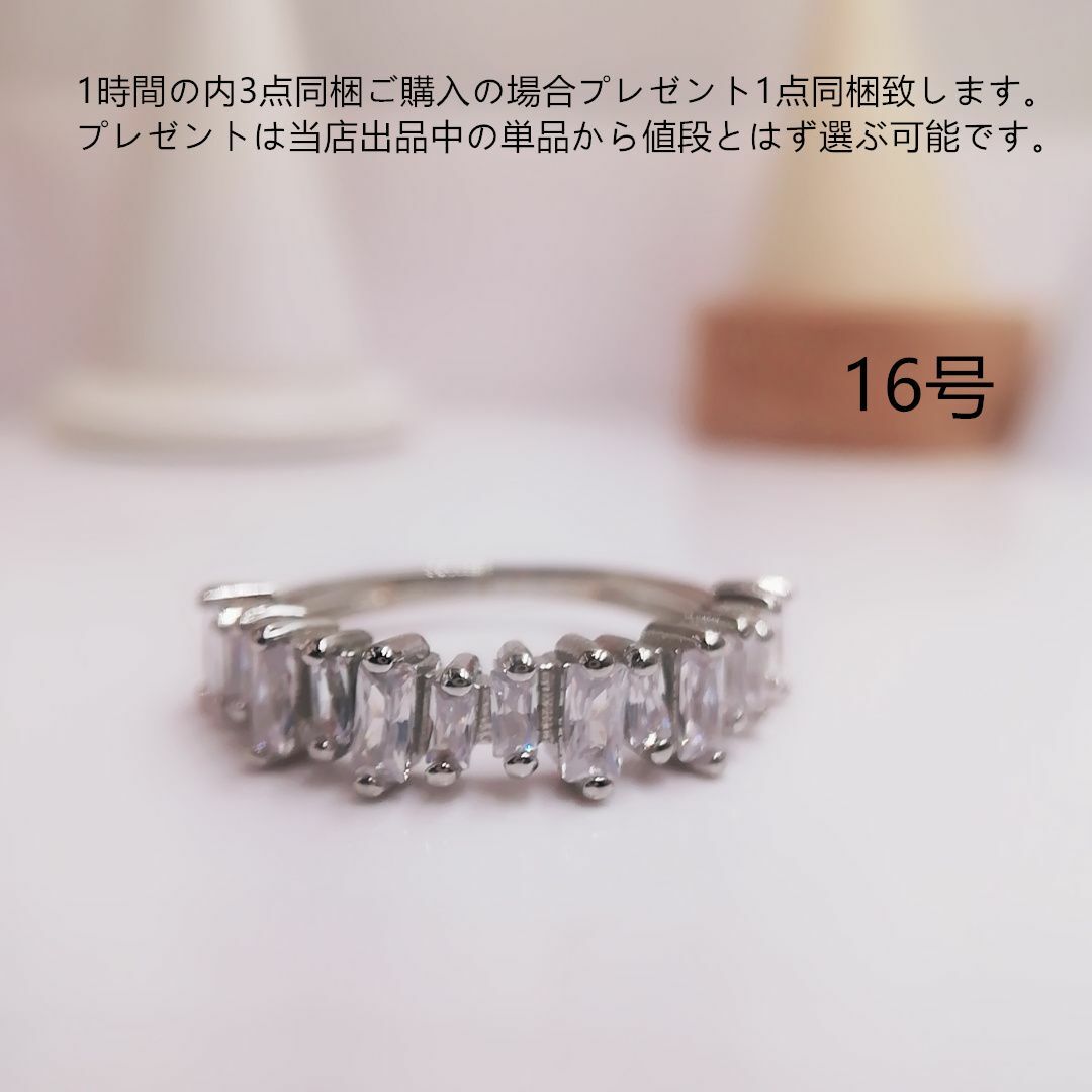 tt16206細工優雅16号長持ちリングK18WGPczダイヤモンドリング レディースのアクセサリー(リング(指輪))の商品写真