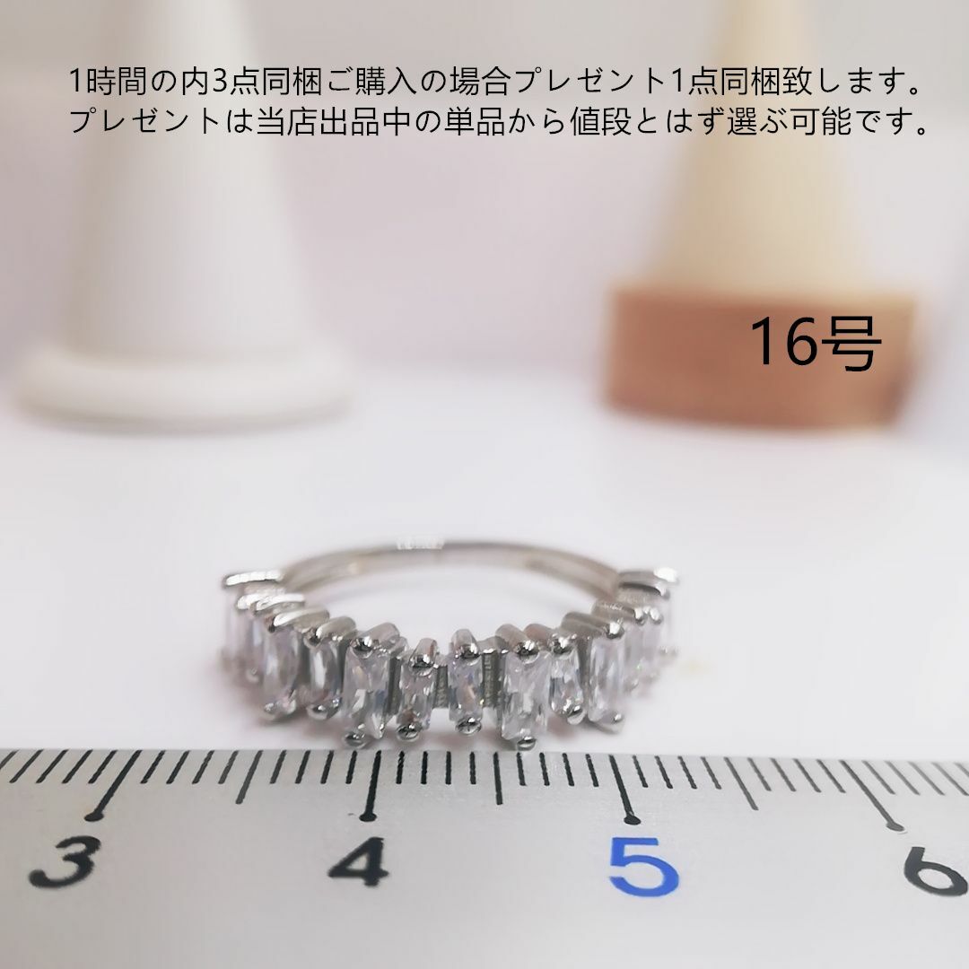 tt16206細工優雅16号長持ちリングK18WGPczダイヤモンドリング レディースのアクセサリー(リング(指輪))の商品写真