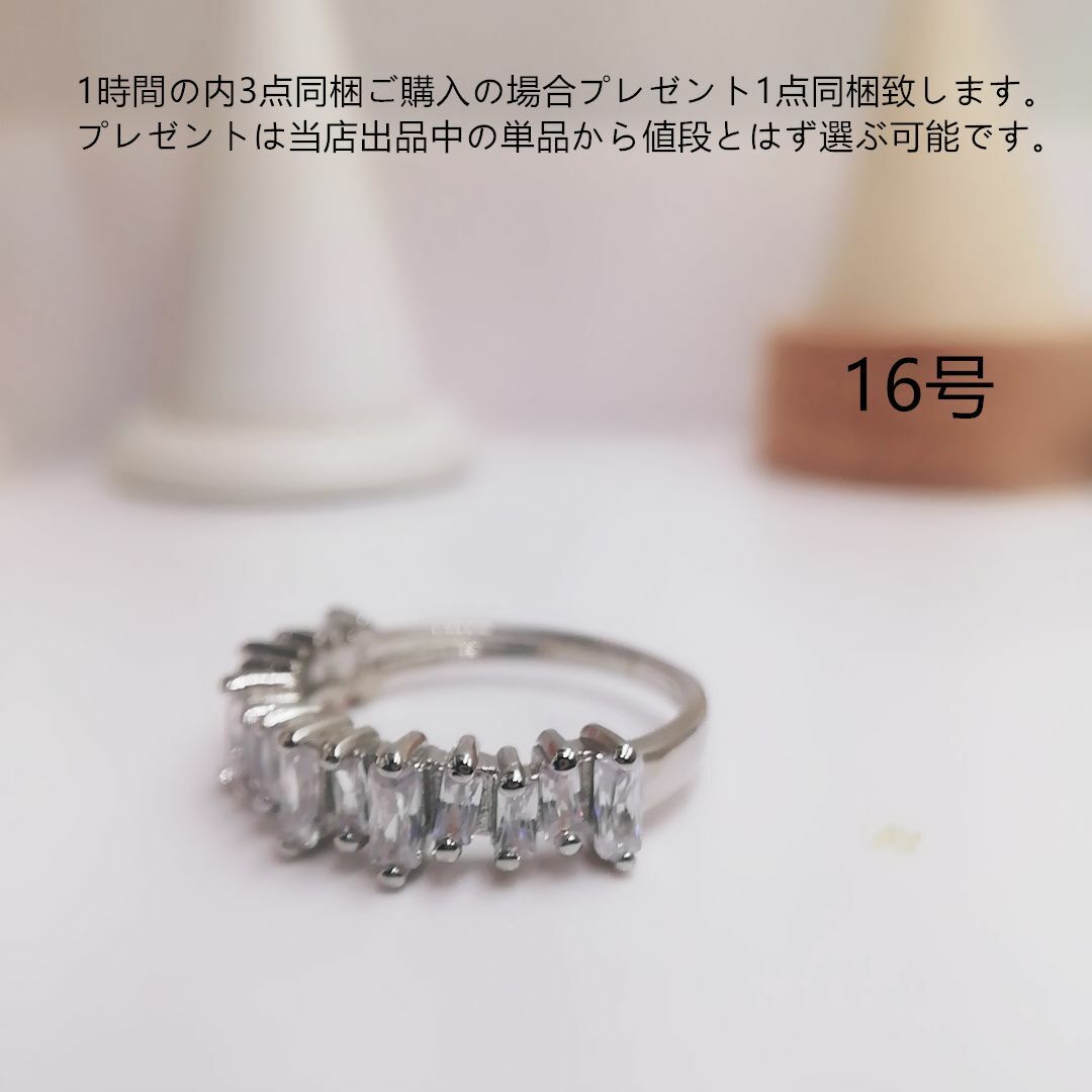 tt16206細工優雅16号長持ちリングK18WGPczダイヤモンドリング レディースのアクセサリー(リング(指輪))の商品写真
